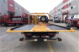 乐清附近汽车救援服务