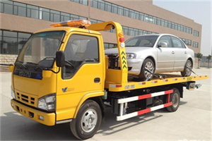 乐清道路救援一般怎么收费