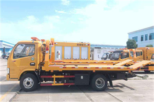 乐清送油救援服务